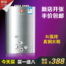 电煤热水器选购指南与一淘网最新返利优惠解析